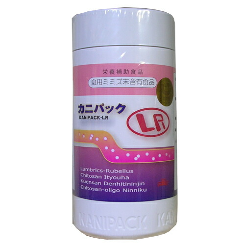 富士バイオ『カニパックLR 210球』(ご注文後のキャンセルは出来ません)(商品発送までにお時間がかかる場合がございます)|サプリメントファン