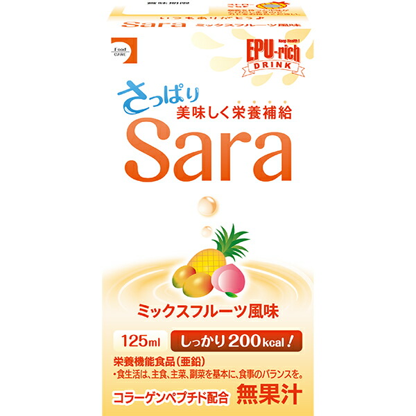 安い割引 介護食 エプリッチドリンク メロンオレ風味 125ml フードケア