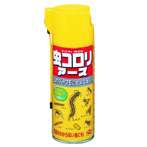 アース製薬株式会社 ～クモ・ムカデにも効く！～ 虫コロリアース(エアゾール) 300ml 【殺虫雑貨】
