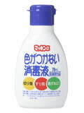 玉川衛材株式会社マッキンa 色がつかない消毒液 1400ml(70ml×20)