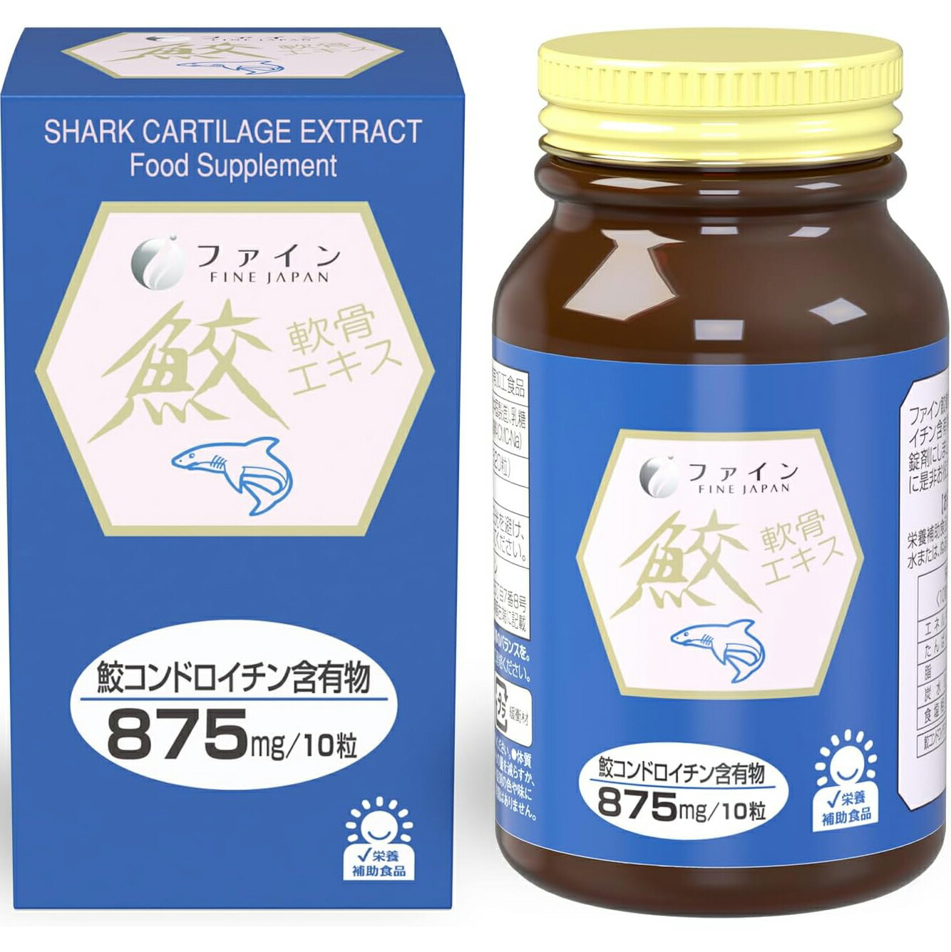 楽天市場】【10％OFFクーポン! 〜10日19:59】鮫 軟骨 エキス 鮫