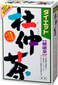 山本漢方製薬株式会社 ダイエット杜仲茶 8g×24包×20個セット