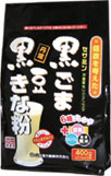 山本漢方製薬株式会社 黒ごま黒豆きな粉 200g×2袋×お得な20セット