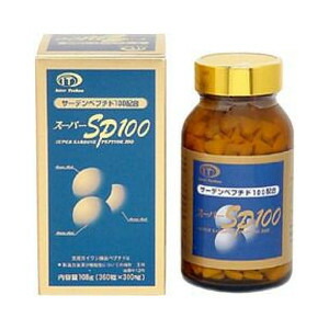 インターテクノ スーパーSP100 360粒×3個セット