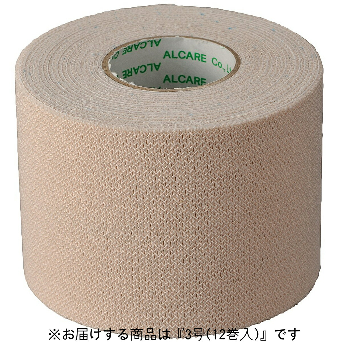 アルケア株式会社 エラテックス 3号（25mm×5m）12巻入［品番：11881］ ＜粘着性弾力包帯＞