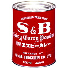 エスビー食品 特製エスビーカレー400g×4×5（20缶入） （発送までに7～10日かかります・ご注文後のキャンセルは出来ません）