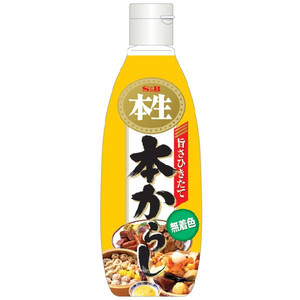 ヱスビー食品<br>本生 本からし 330g×12個セット 無着色<br>（発送までに7～10日かかります・ご注文後のキャンセルは出来ません）