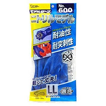 楽天市場】宇都宮製作株式会社 仁王指サック No.1太長 20本入＜滑り止め付き＞ 【北海道・沖縄は別途送料必要】 : ドラッグピュア楽天市場店