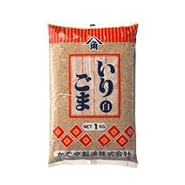 かどや製油株式会社<br>いりごま(白)1kg×12個セット<br>