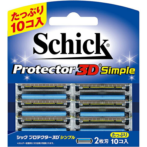 楽天市場】シック 両刃替刃 10枚入り SSD-10｜ドイツ製 Schick