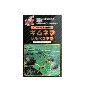 OSK『OSK ギムネマシルベスタ茶 4g×32(330182)』×20箱|サプリメントファン