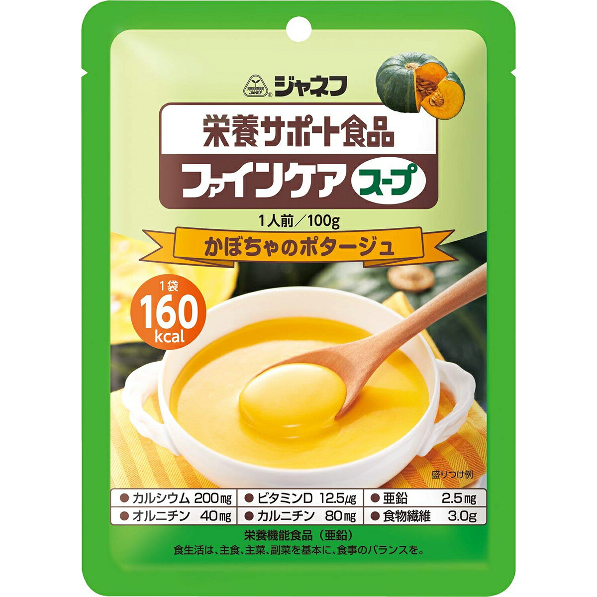 1789円 2022春夏新作 キユーピー ジャネフ ファインケア すっきりテイスト ブルーベリー風味×36