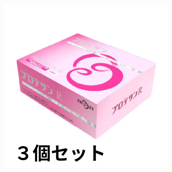 【プロテサンエブリィⅡ / 62包入】新品 未開封 / ニチニチ製薬株式会社 楽天市場】ニチニチ製薬 プロテサンエブリィ2 【1g×62包】【送料