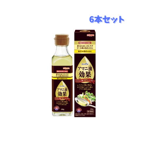 ◆ ニップンライフイノベーション アマニ油効果 186g 6本セット / カナダ産プレミアムゴールデン種のアマニ油100％ 送料無料
