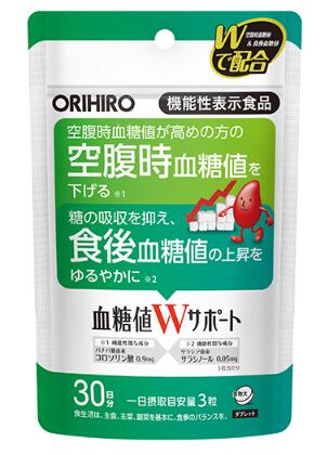 【楽天市場】 オリヒロ 血糖値wサポート 90粒 1袋 コロソリン酸 サラシノール サポート サプリメント：サプリメントファン 