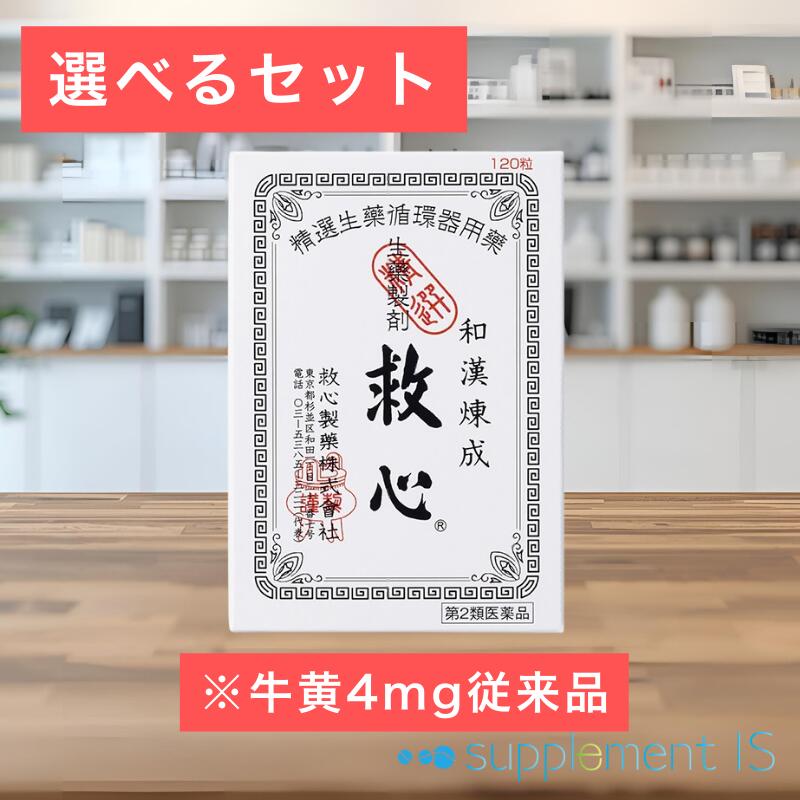 アフター大売り出し★