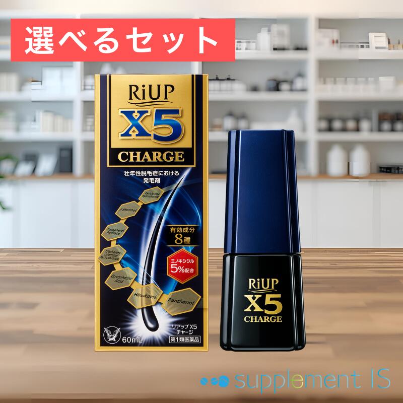 アフター大売り出し★