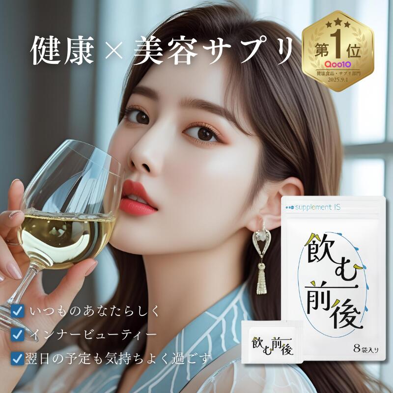 アフター大売り出し★