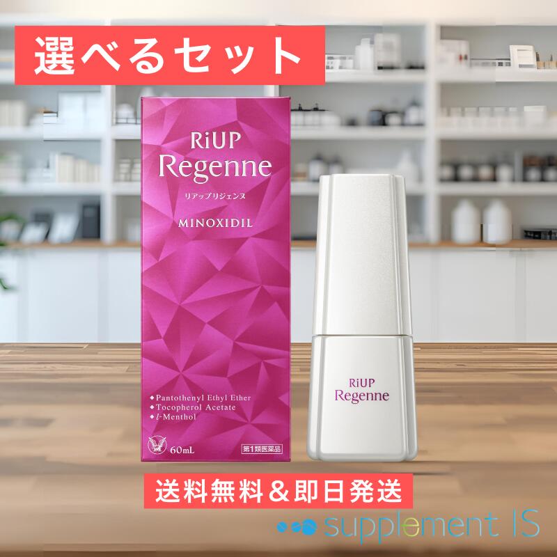 アフター大売り出し★