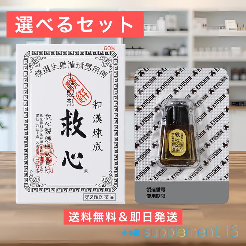 アフター大売り出し★