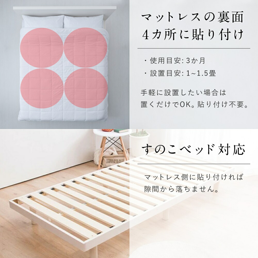 【楽天1位】【長崎県立大学と共同研究】 1箱10枚 ダニランドリー ダニ捕りシート ダニ取りシート ダニとりシート ダニシート ダニ防止 ダニ 対策 掃除 部屋 敷布団 掛布団 布団 枕 カバー シーツ マットレス パッド カーペット ベビー 赤ちゃん ペット ロボ 貼る 日本製