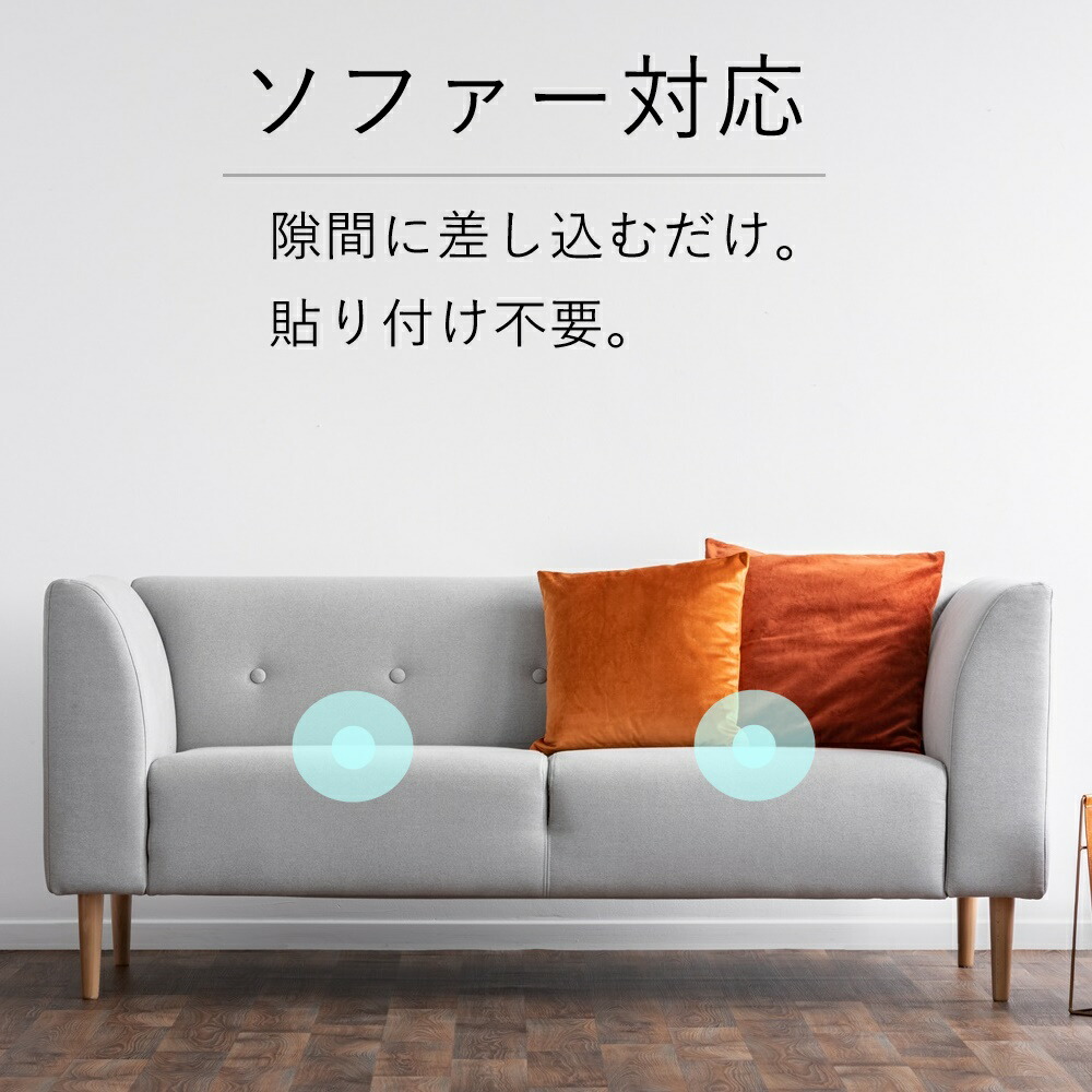 【楽天1位】【長崎県立大学と共同研究】 1箱10枚 ダニランドリー ダニ捕りシート ダニ取りシート ダニとりシート ダニシート ダニ防止 ダニ 対策 掃除 部屋 敷布団 掛布団 布団 枕 カバー シーツ マットレス パッド カーペット ベビー 赤ちゃん ペット ロボ 貼る 日本製