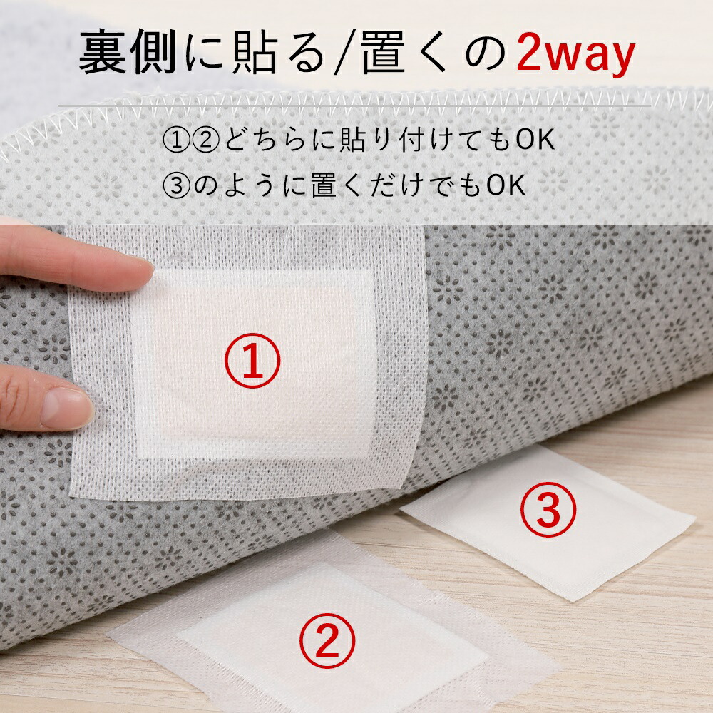 【楽天1位】【長崎県立大学と共同研究】 1箱10枚 ダニランドリー ダニ捕りシート ダニ取りシート ダニとりシート ダニシート ダニ防止 ダニ 対策 掃除 部屋 敷布団 掛布団 布団 枕 カバー シーツ マットレス パッド カーペット ベビー 赤ちゃん ペット ロボ 貼る 日本製