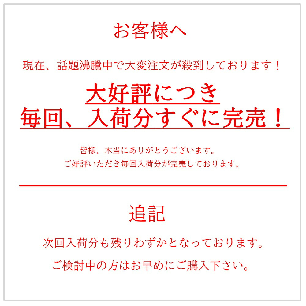 【楽天1位】【長崎県立大学と共同研究】 1箱10枚 ダニランドリー ダニ捕りシート ダニ取りシート ダニとりシート ダニシート ダニ防止 ダニ 対策 掃除 部屋 敷布団 掛布団 布団 枕 カバー シーツ マットレス パッド カーペット ベビー 赤ちゃん ペット ロボ 貼る 日本製