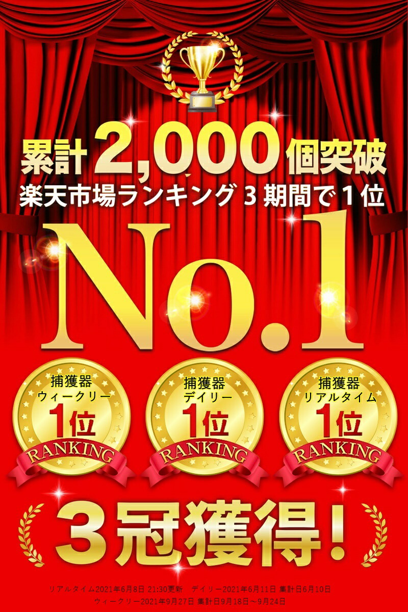 【楽天1位】【長崎県立大学と共同研究】 1箱10枚 ダニランドリー ダニ捕りシート ダニ取りシート ダニとりシート ダニシート ダニ防止 ダニ 対策 掃除 部屋 敷布団 掛布団 布団 枕 カバー シーツ マットレス パッド カーペット ベビー 赤ちゃん ペット ロボ 貼る 日本製