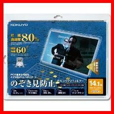 [リピート多数 ] MENYM7P00P6 (MENYM7P00P6)