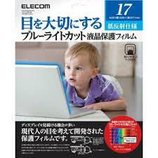あす楽対応 M71T1U0Z31E [M71T1U0Z31E]