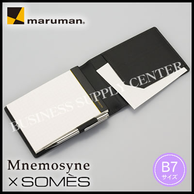 【貨物輸送無料】マルマン メモパッドホルダー ニーモシネ×SOMES＜B7/本革製＞ HN178天使の都市