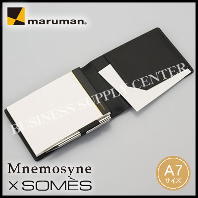 【貨物輸送無料】マルマン メモパッドホルダー ニーモシネ×SOMES＜A7/本革製＞ HN179天使の都市