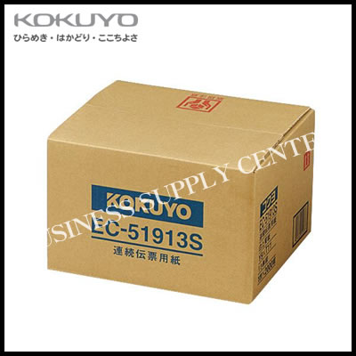 コクヨ KOKUYO 連続伝票用紙(企業向けフォーム)＜1/3単線 Y9×T11 2000枚＞ EC-51913S