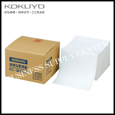 コクヨ KOKUYO 連続伝票用紙(企業向けフォーム)<無地 Y10×T11 2000枚> EC-M5101|ビジネスサプライセンター