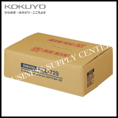 【送料無料】コクヨ KOKUYO 連続伝票用紙(タックフォーム)＜Y15×T10 24片 500枚＞ ECL-729
