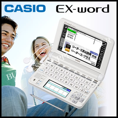 【楽天市場】カシオ 電子辞書 EX-word XD-U9800 (M201703)：ビジネスサプライセンター