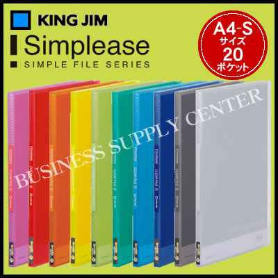 クリアファイル 確認用 全て新品未使用品 クリアファイル確認用 ロックマンゼクス ZXクリアファイル 新品