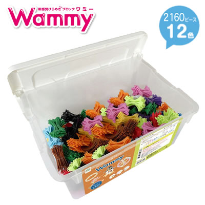 【貨物輸送無料】コクヨ ひらめき立ちはだかる Wammy(ワミー)＜晴れ晴れしい書き割り/2160天下太平/12色＞ KCT-BC906