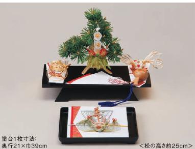 Yuinoh-A027-01 結納仕かける(凛・塗台・十号仕かける・7点) 冠婚葬祭-日用品雑貨・文房具・手芸-結納品