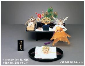 Yuinoh-A035-03 結納仕かける(桂由美寄せあわせ・誉・九号・7点仕かける) 日用品雑貨・文房具・手芸-冠婚葬祭