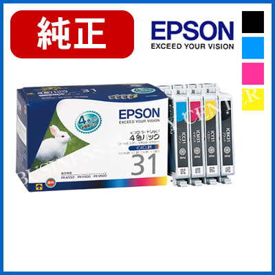 エプソン EPSON 純正 インクカートリッジ (4色パック) IC4CL31｜ビジネスサプライセンター