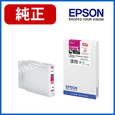 エプソン EPSON 純正 インクカートリッジ マゼンタ Mサイズ ICM93M