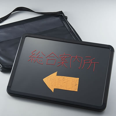 【送料無料】《2019年6月14日発売予定》キングジム 光る掲示板 HK10