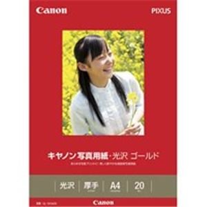 （お役目用5仕掛ける）加農砲 Canon 第八芸術紙 光輝ゴールド GL-101A420 A4 20枚 【×5仕掛ける】