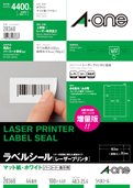 エーワン 下げ札消印［レーザ印刷者］ A4 44面 四辺粗利益付 100居敷き入 28368【5仕掛ける】