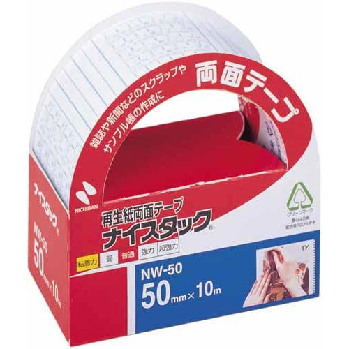 ニチバン 好いたらしいタック紙両面磁気テープ５０粍×１０ｍ大巻１０巻