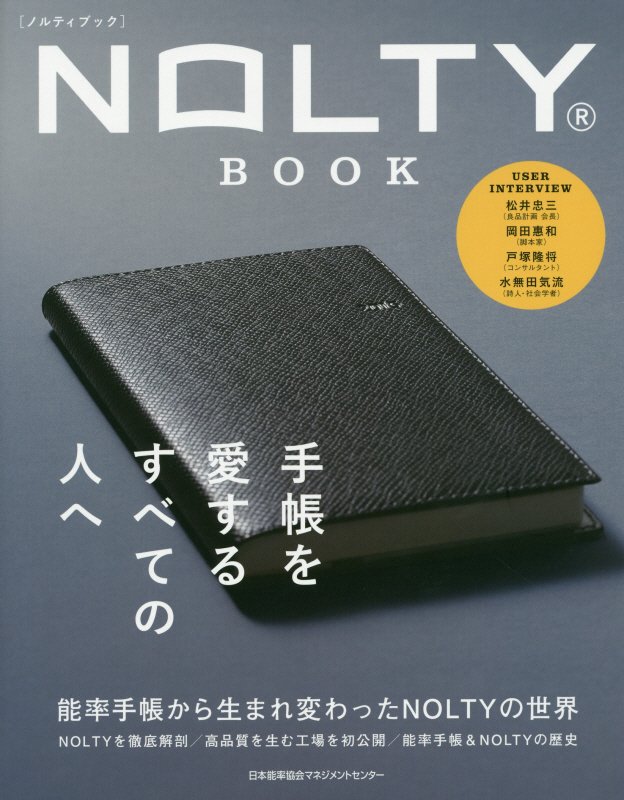 市場 クツワ HATS ムースのかみねんど パステル4色+チョコ4色の8色セット：ロコネコ