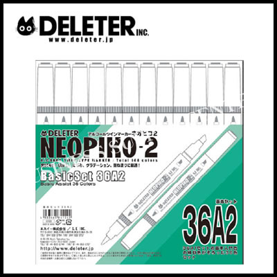 【送料無料】DELETER(デリーター) NEOPIKO2(ネオピコ2) 基本36色A2セット<基本36A1の補助色> 311-1204