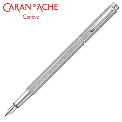 【送料無料】Caran dAche(カランダッシュ) 万年筆 エクリドール ミラネーゼ 0958-335/0958-345/0958-355